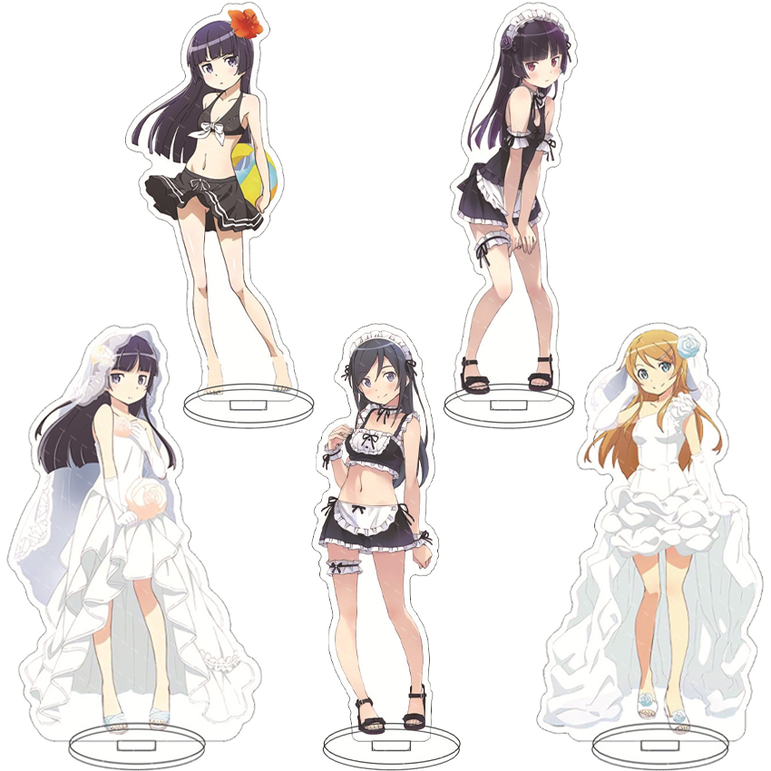 Anime Merch - 16CM Anime-Figur Meine kleine Schwester kann