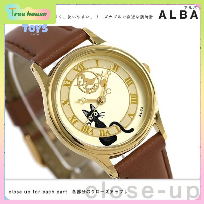 Anime Merchandise In Japanese - Japanische Klassische Anime-Film-Uhr „Kiki's Delivery Service“