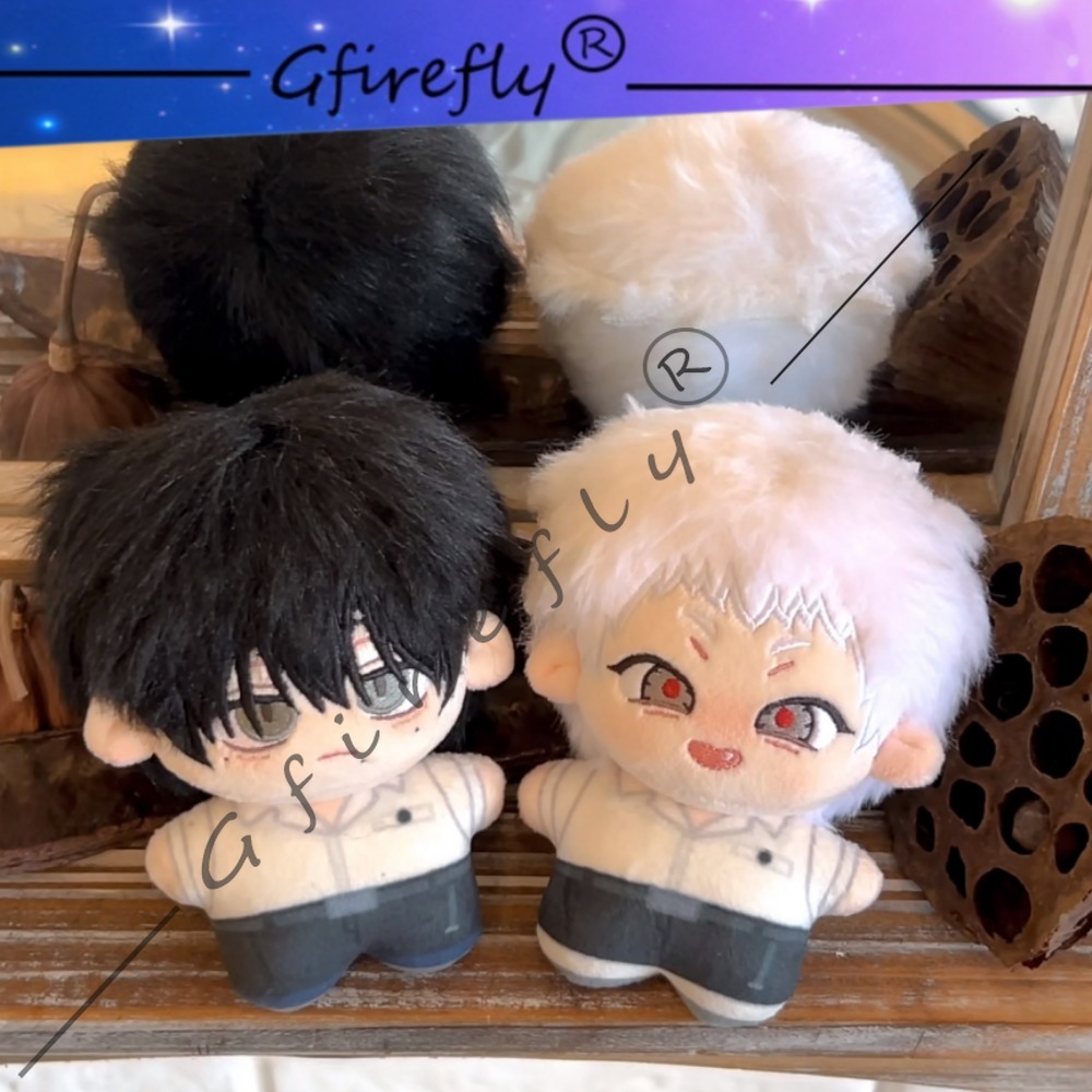 Anime Merchandise Keychains - Der Sommer, in dem das Licht