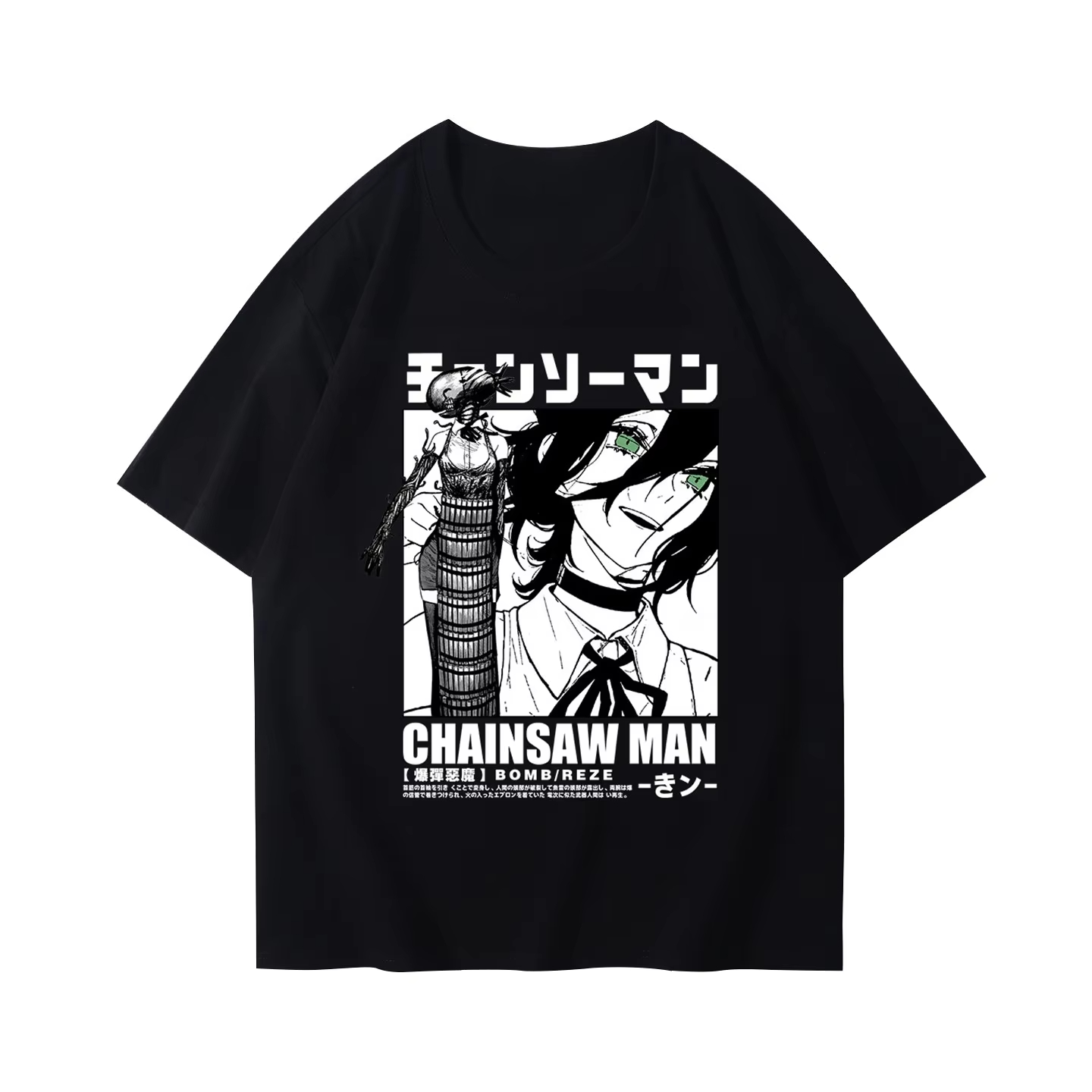 Anime Merchandise Shirt - Mode Winter und Herbst Kettensäge T-shirt