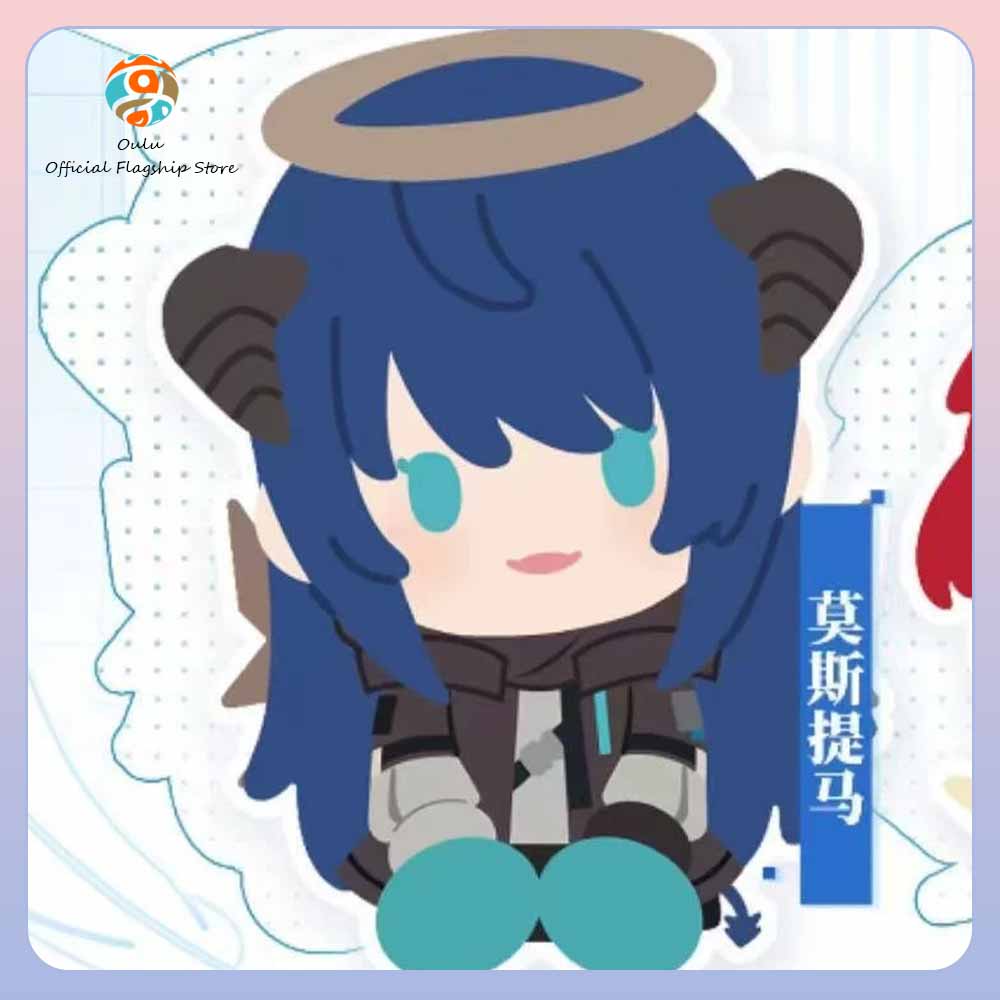 R/Anime Merchandise - Neue Original Potepotte-R Arknights Blind Box