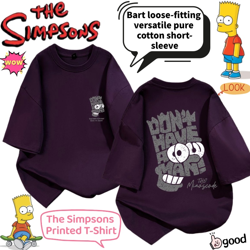 Anime Merchandise Shirt - The Simpsons Bart Cartoon Sommer Locker