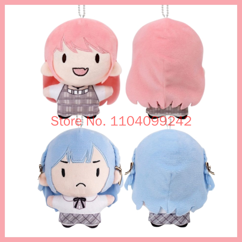 Anime Merchandise Keychains - Original BanG Dream! Es ist MyGO!!!!