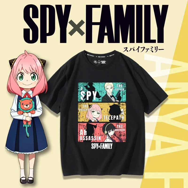 Anime Merchandise In Japanese - SPY×FAMILY Cosplay-T-Shirt mit Spionage- und Familienthema