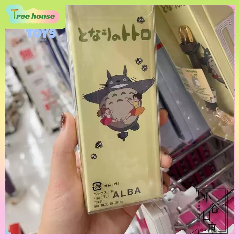 Japanische Klassische Anime-Fi – Anime Merchandise In Japanese Bewertung und Preis
