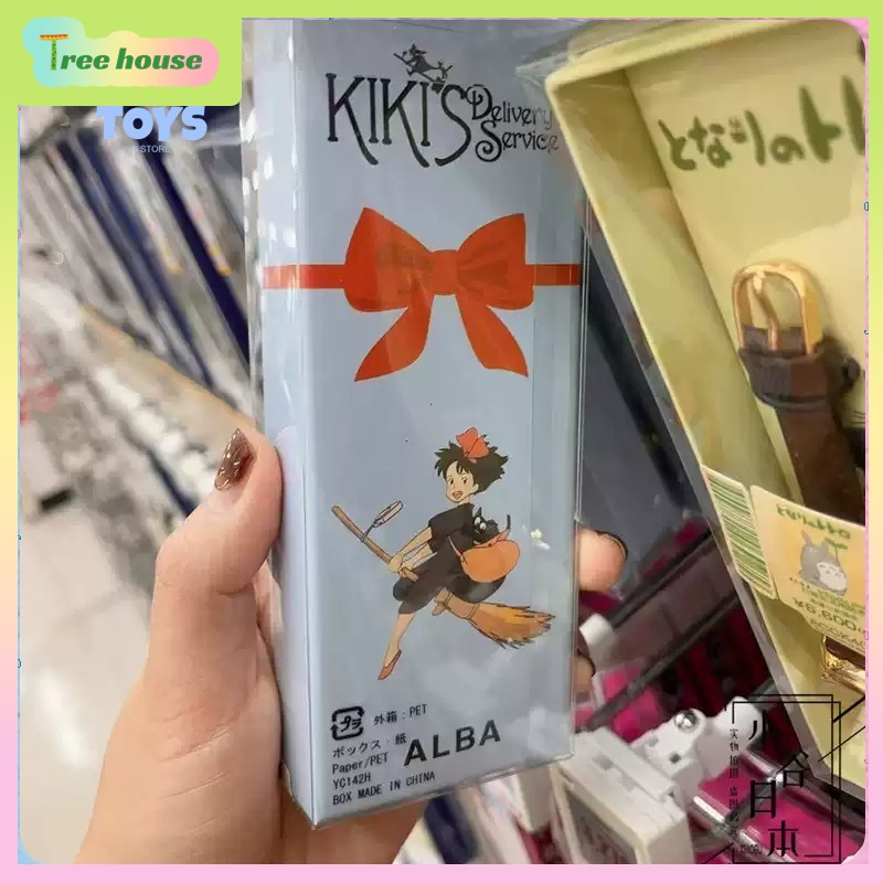 Japanische Klassische Anime-Fi – Anime Merchandise In Japanese Bewertung und Preis