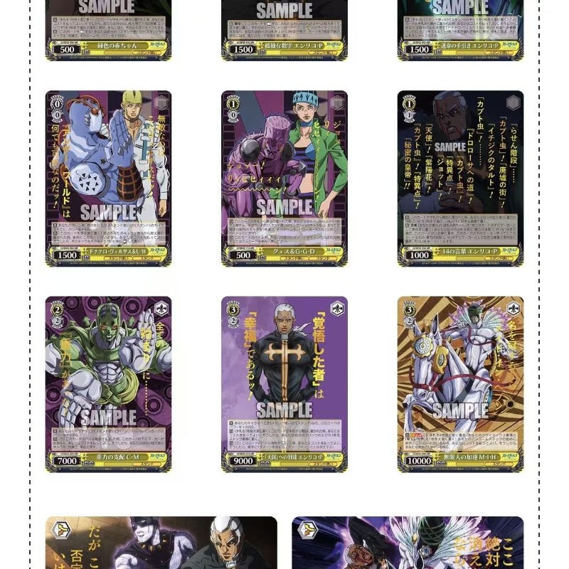 Japanische Version JoJo's Biza – Anime Merchandise In Japanese Bewertung und Preis
