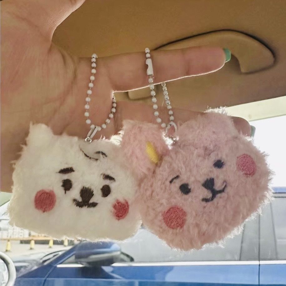 BT21 Anime-Merchandise Cartoon – Anime Merchandise Keychains Bewertung und Preis