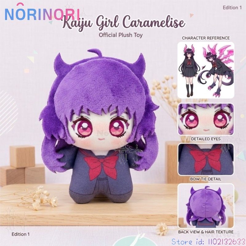 Kaiju Girl Caramelise Chloe 10 – Anime Merchandise Women Bewertung und Preis