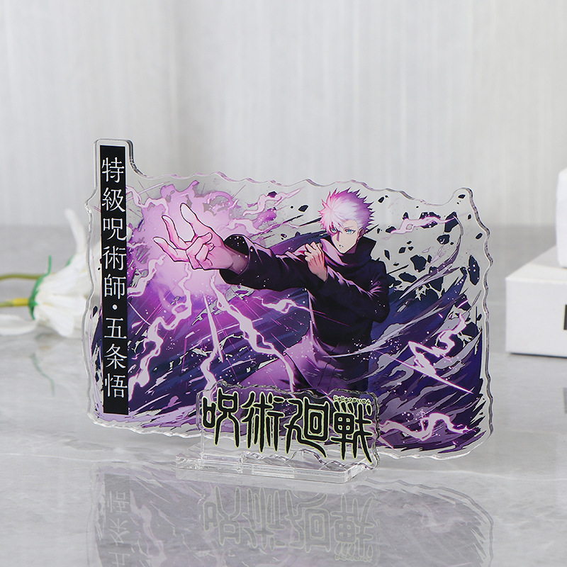 Anime Jujutsu Kaisen Merchandi – Anime Merchandise Figures Bewertung und Preis