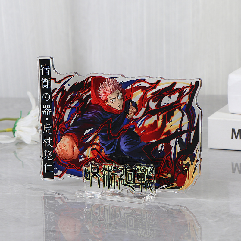 Anime Jujutsu Kaisen Merchandi – Anime Merchandise Figures Bewertung und Preis