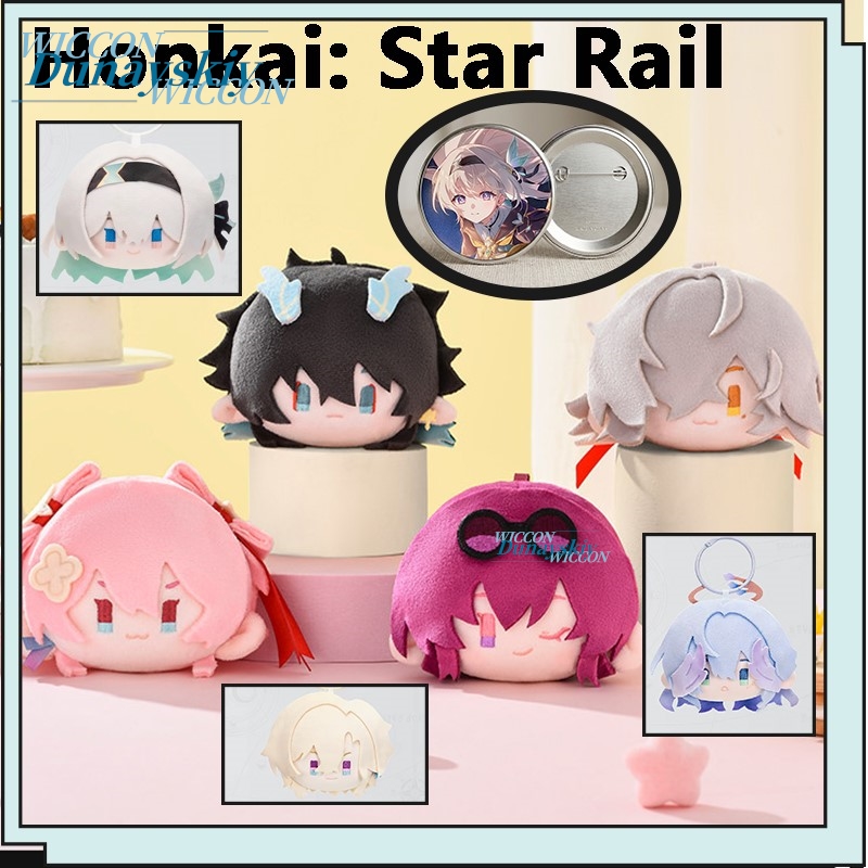Honkai: Star Rail Firefly Kafk – Anime Merchandise Keychains Bewertung und Preis