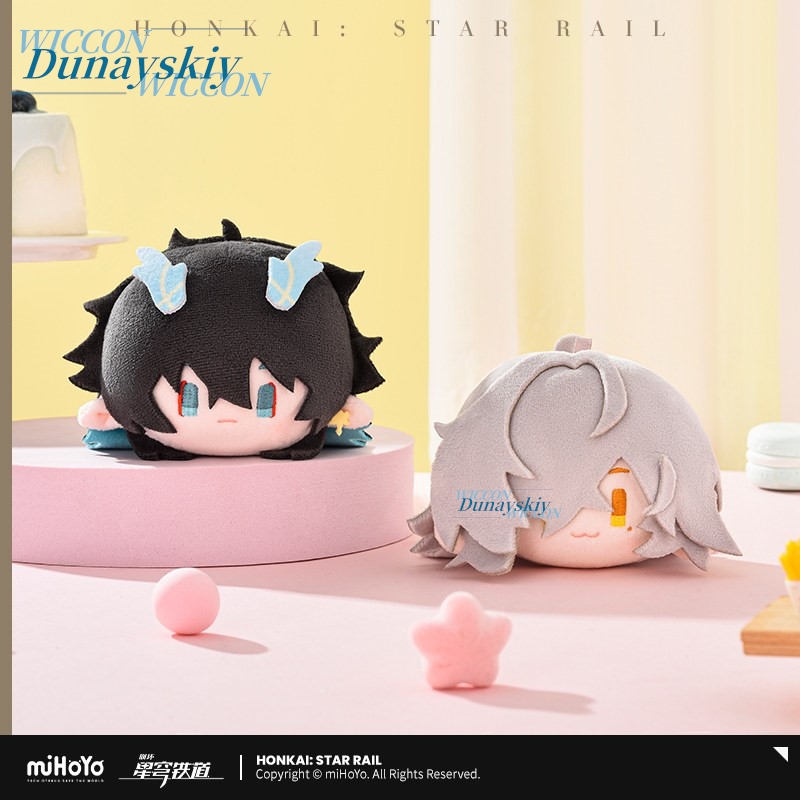 Honkai: Star Rail Firefly Kafk – Anime Merchandise Keychains Bewertung und Preis