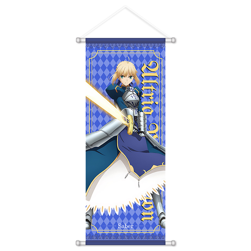 Fate Game Anime Wandbehang: Al – Anime Poster Print Bewertung und Preis