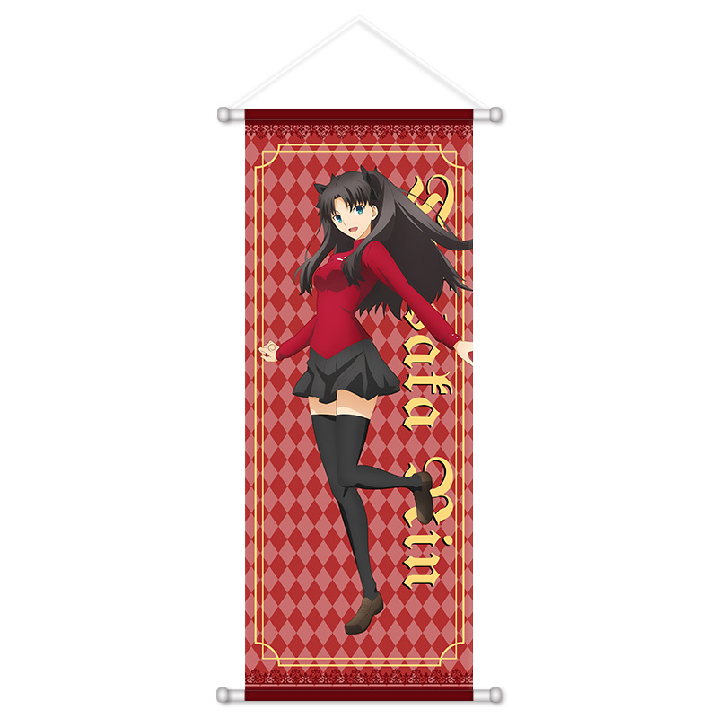 Fate Game Anime Wandbehang: Al – Anime Poster Print Bewertung und Preis