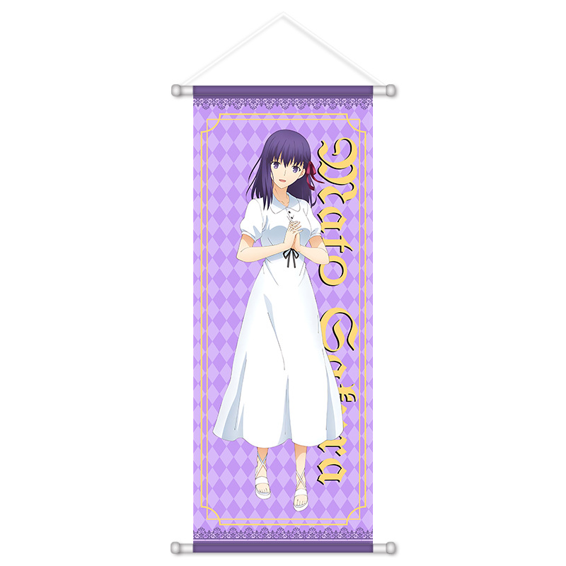 Fate Game Anime Wandbehang: Al – Anime Poster Print Bewertung und Preis