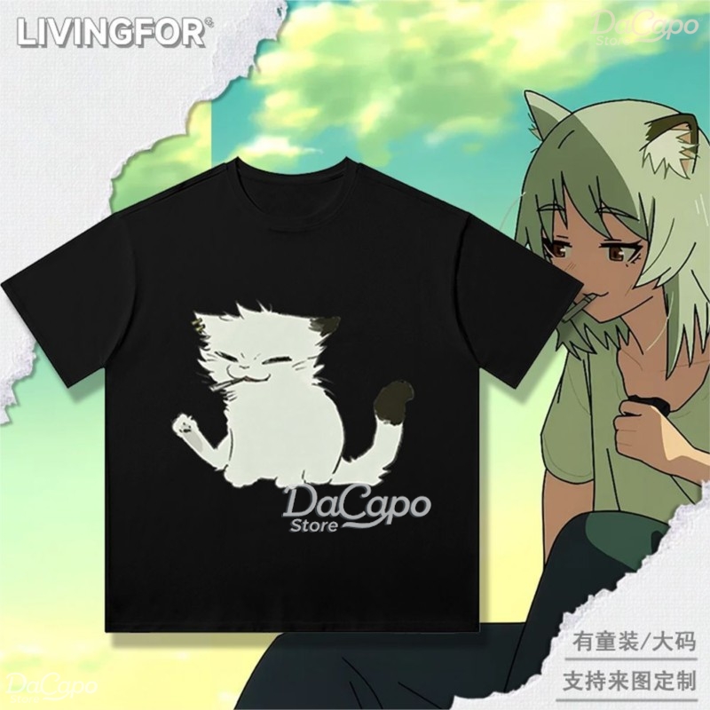 Chainsmoker Cat Yaniko Satou N – Anime Merchandise Shirt Bewertung und Preis