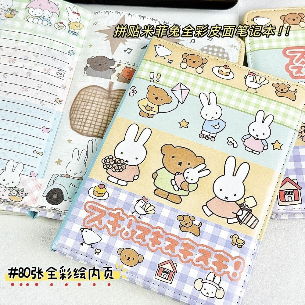 Miffy Rabbit Collage-Notizbuch – Art Book Illustration Bewertung und Preis