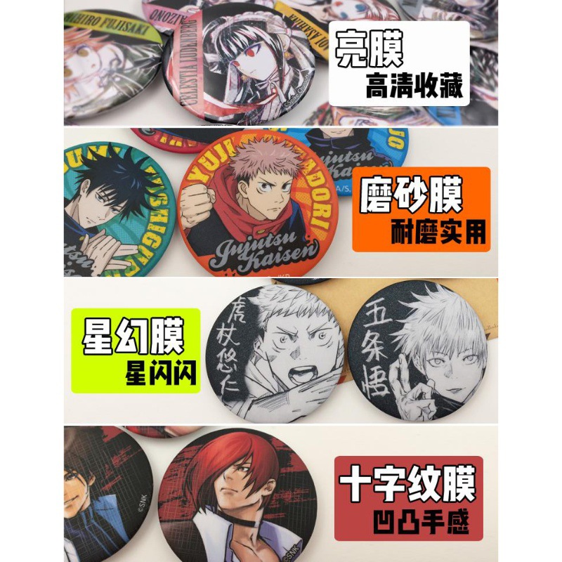 One Piece Anime Abzeichen-Pin- – Luffy Anime Merchandise Bewertung und Preis