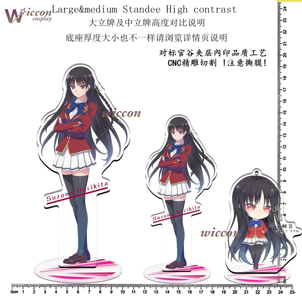 Anime Klassenzimmer Schulunifo – Anime Merchandise Women Bewertung und Preis