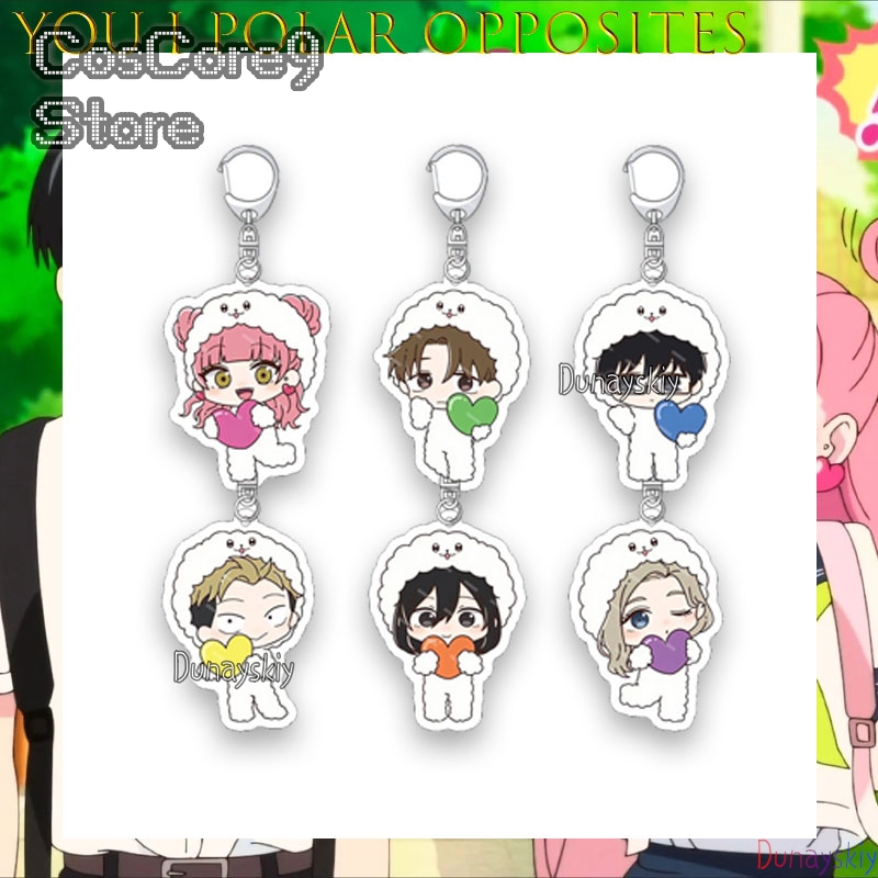 The Opposite Of You And Me Acr – Anime Merchandise In Japanese Bewertung und Preis