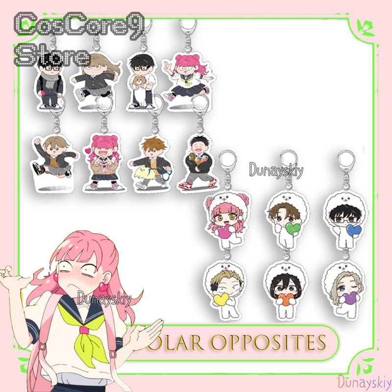 The Opposite Of You And Me Acr – Anime Merchandise In Japanese Bewertung und Preis