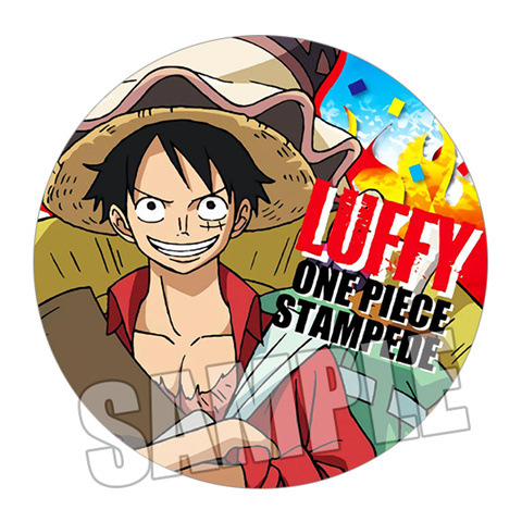 One Piece Film Stampede Anime  – Luffy Anime Merchandise Bewertung und Preis