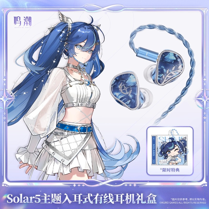 Vorverkauf Wuthering Waves Sol – Anime Merchandise Bewertung und Preis