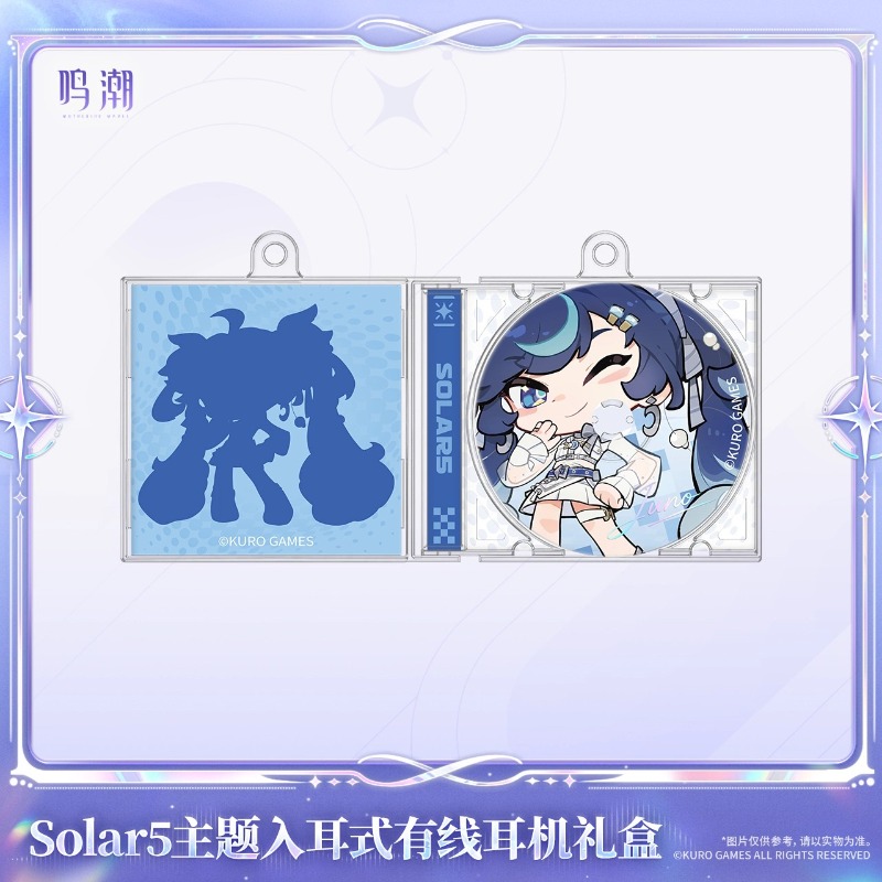 Vorverkauf Wuthering Waves Sol – Anime Merchandise Bewertung und Preis