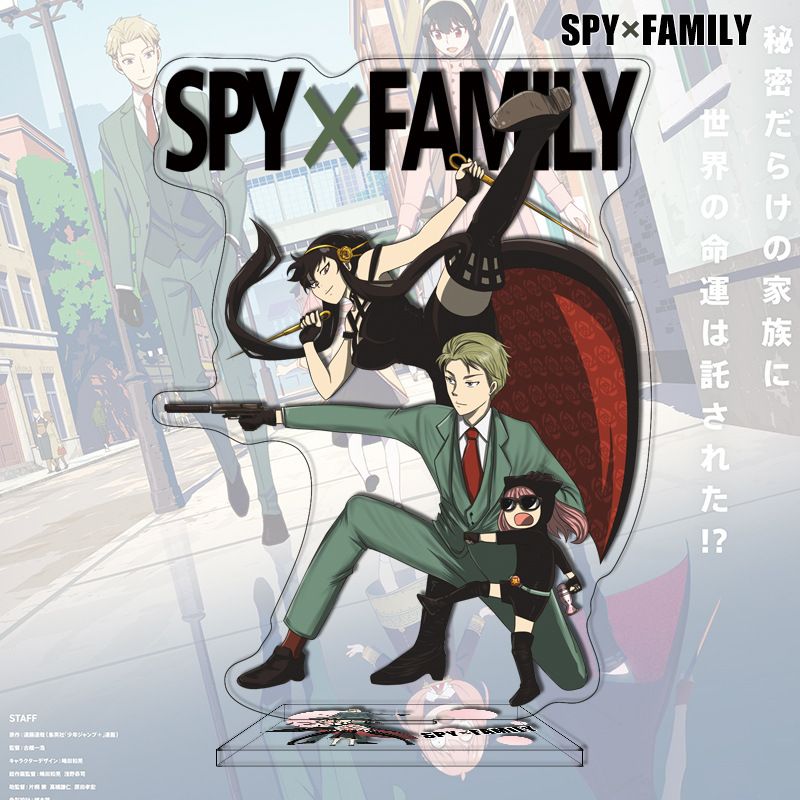 Neuer Anime SPY FAMILY Acryl-S – Anime Merchandise Figures Bewertung und Preis