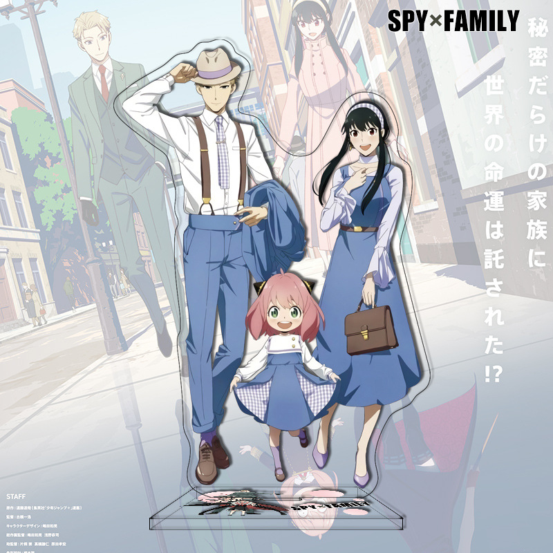 Neuer Anime SPY FAMILY Acryl-S – Anime Merchandise Figures Bewertung und Preis