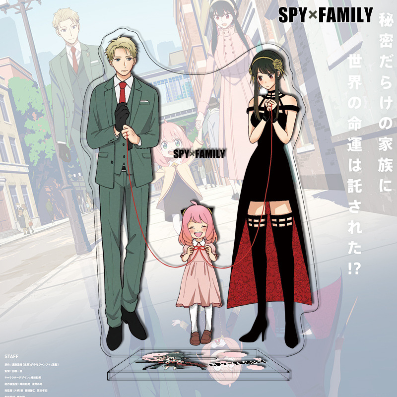 Neuer Anime SPY FAMILY Acryl-S – Anime Merchandise Figures Bewertung und Preis