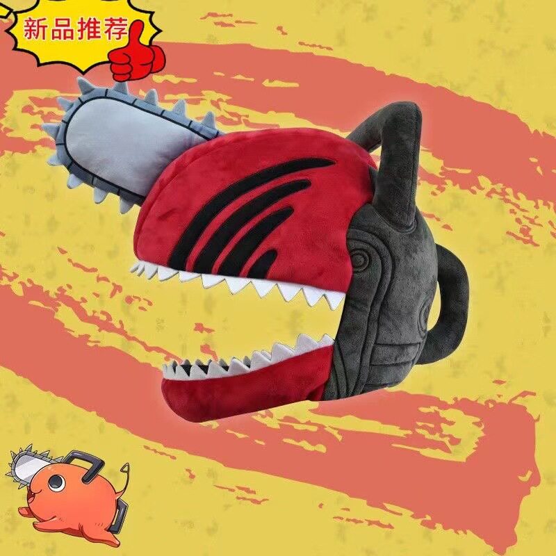 Pochita Chainsaw Man Anime Mer – Anime Merchandise For Men Bewertung und Preis