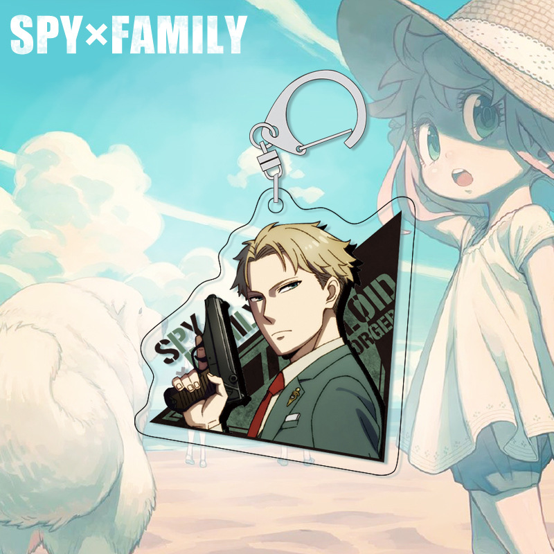 SPY×FAMILY Anya Schlüsselanhän – Anime Merchandise Figures Bewertung und Preis