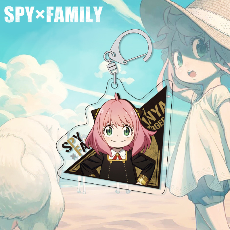 SPY×FAMILY Anya Schlüsselanhän – Anime Merchandise Figures Bewertung und Preis