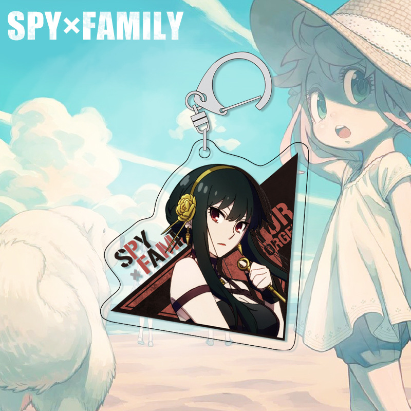 SPY×FAMILY Anya Schlüsselanhän – Anime Merchandise Figures Bewertung und Preis