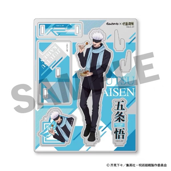 Jujutsu Kaisen GINDACO Takoyak – Anime Merchandise Figures Bewertung und Preis