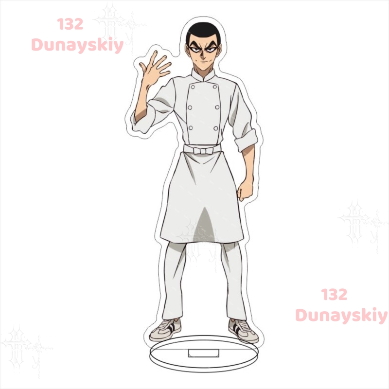 Zweidimensionale Sammlerfigur  – Anime Merchandise Figures Bewertung und Preis