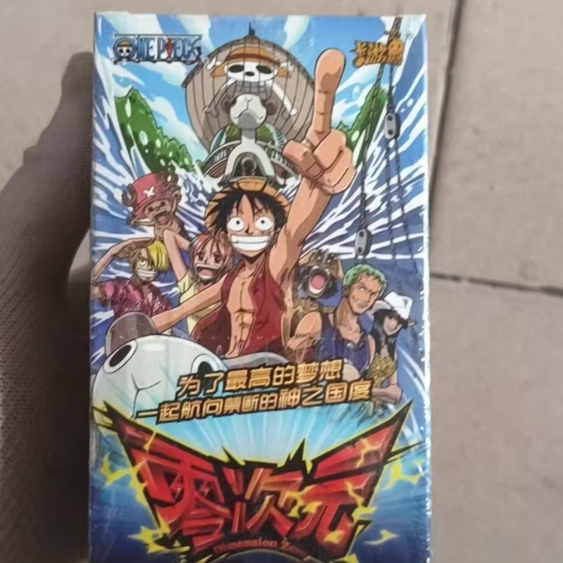 KAYOU Zero Dimension ONE PIECE – Luffy Anime Merchandise Bewertung und Preis