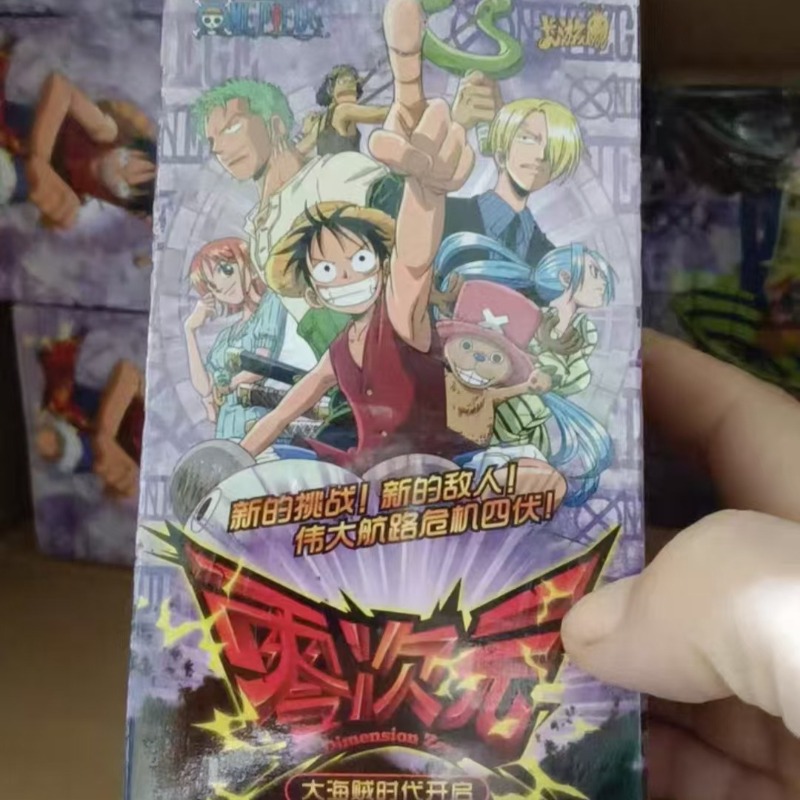 KAYOU Zero Dimension ONE PIECE – Luffy Anime Merchandise Bewertung und Preis