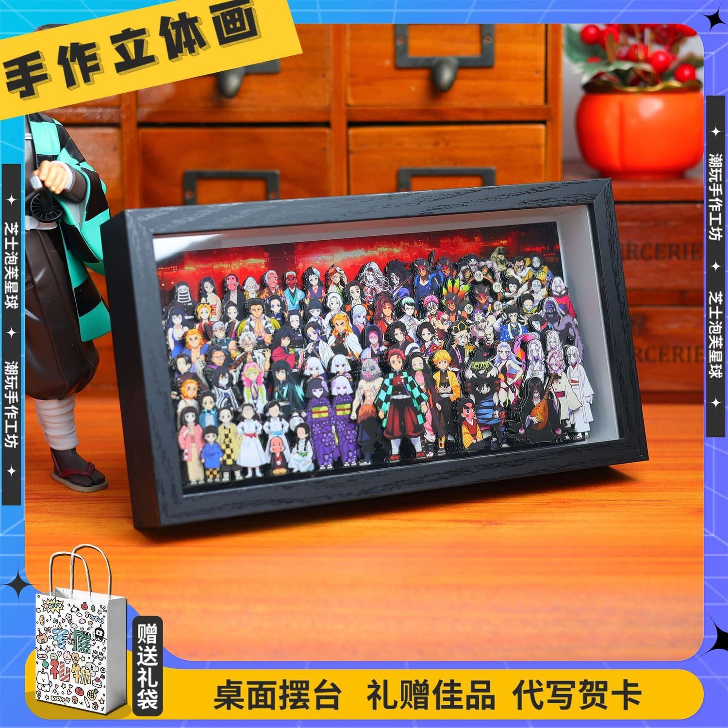 Demon Slayer Anime Merchandise – Anime Merchandise Figures Bewertung und Preis