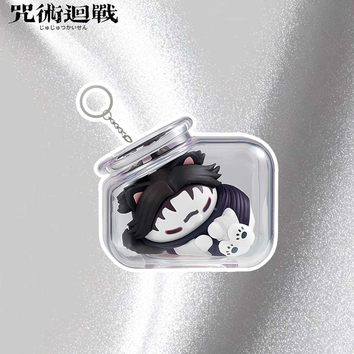 Jujutsu Kaisen Gojo Satoru Yuj – Anime Merchandise Figures Bewertung und Preis