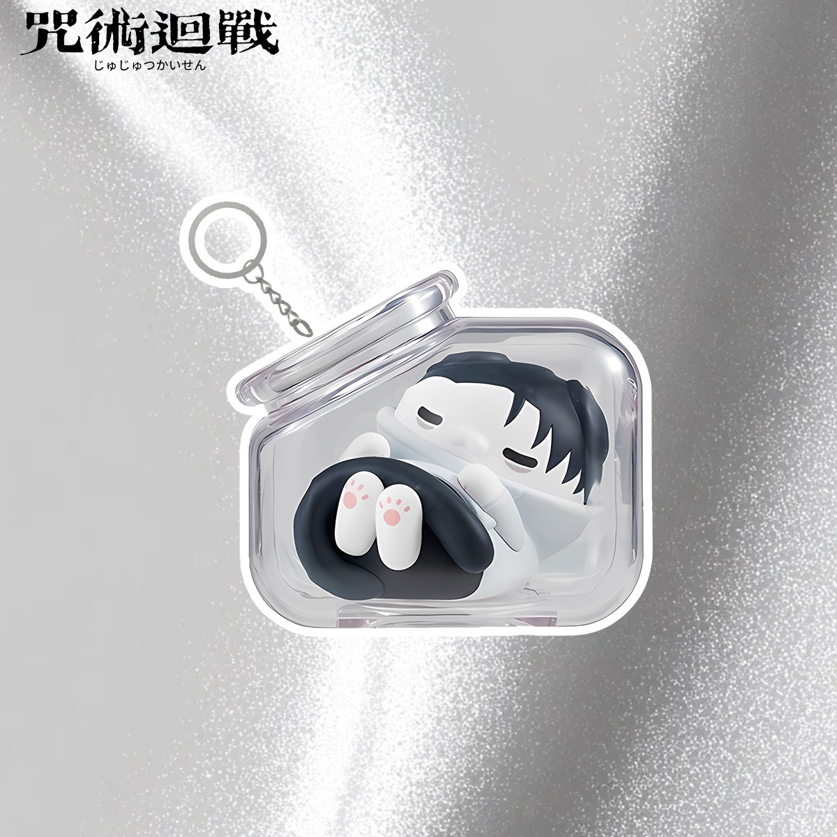 Jujutsu Kaisen Gojo Satoru Yuj – Anime Merchandise Figures Bewertung und Preis