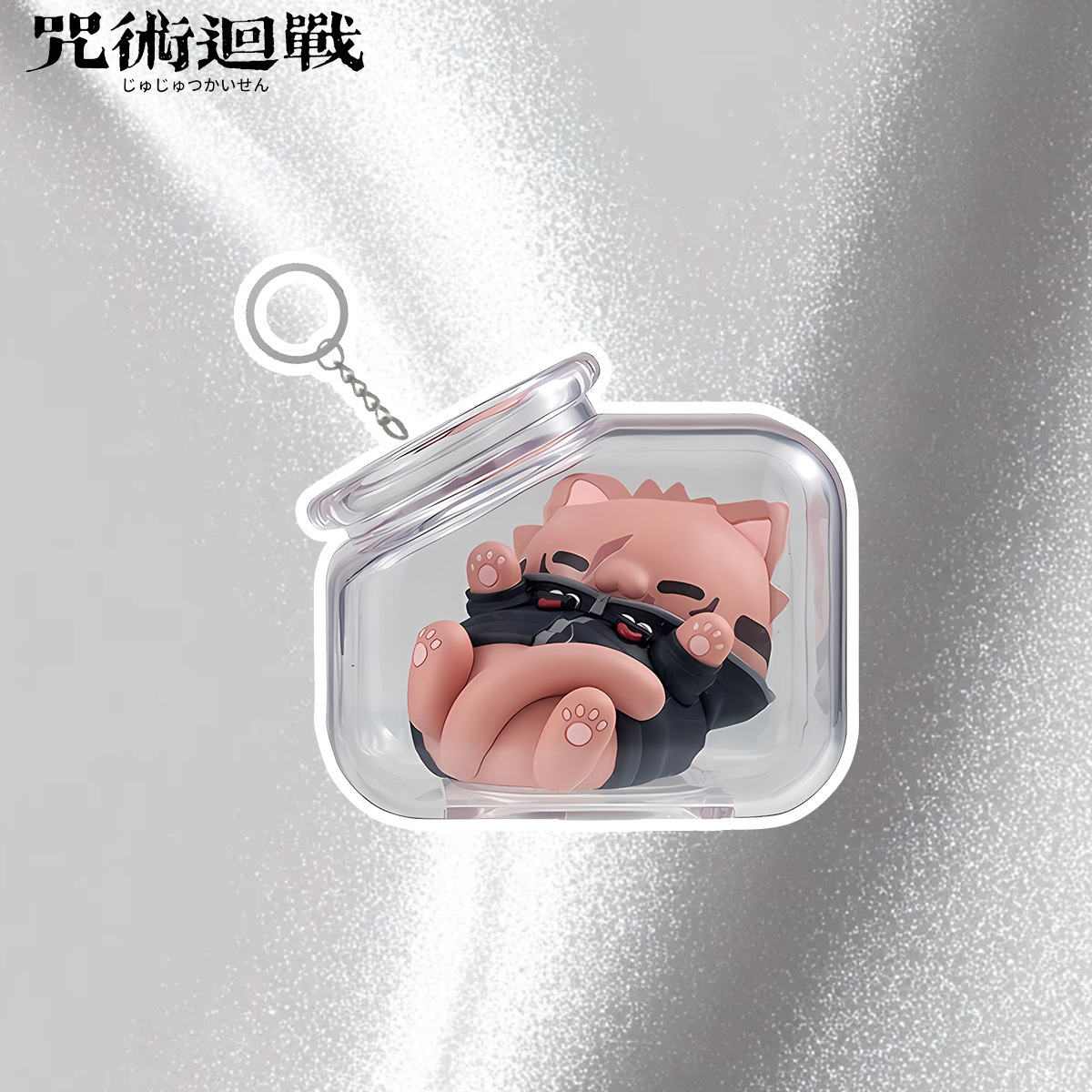 Jujutsu Kaisen Gojo Satoru Yuj – Anime Merchandise Figures Bewertung und Preis