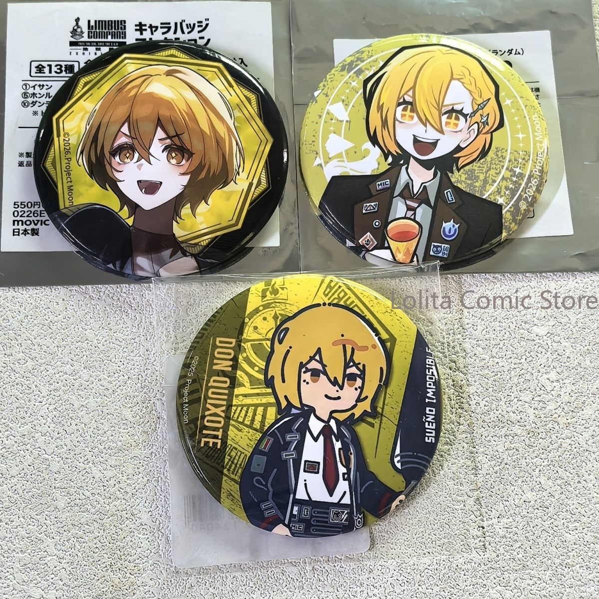 Offizielle japanische Waren vo – Anime Merchandise In Japanese Bewertung und Preis