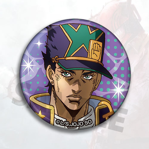 JoJo's Bizarre Adventure Stone – Anime Merchandise Keychains Bewertung und Preis