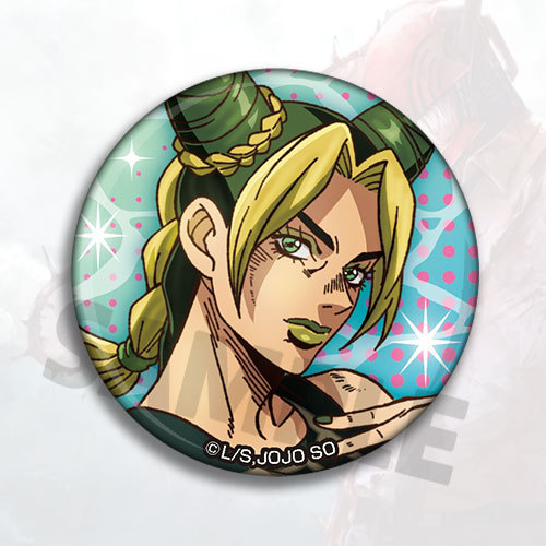 JoJo's Bizarre Adventure Stone – Anime Merchandise Keychains Bewertung und Preis