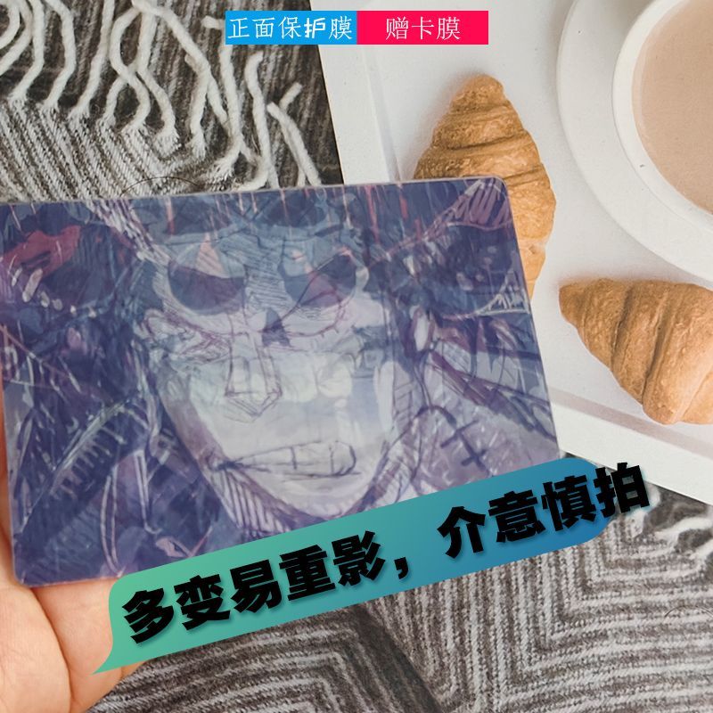 Kreative One Piece Karte Ruffy – Luffy Anime Merchandise Bewertung und Preis