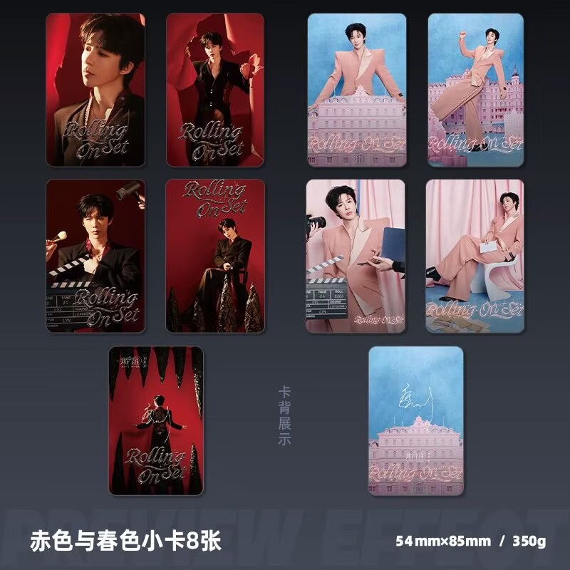 Liu Yuning Tour Konzert Hangzh – Anime Poster Print Bewertung und Preis
