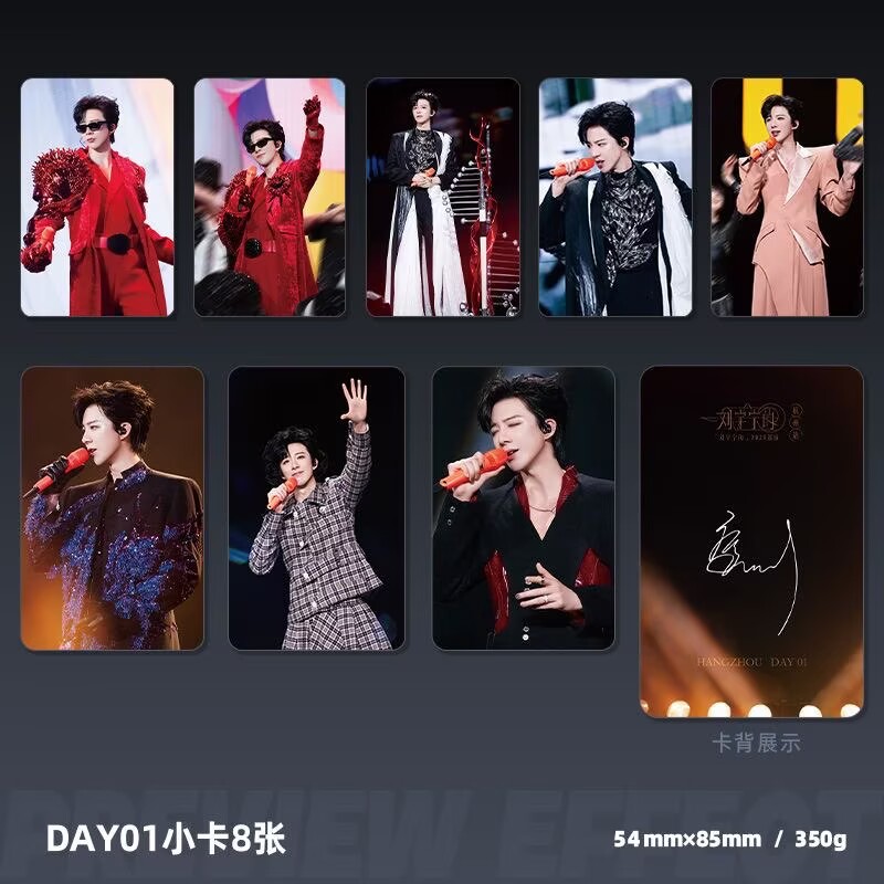 Liu Yuning Tour Konzert Hangzh – Anime Poster Print Bewertung und Preis